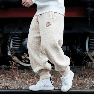 METRO | Comfortable and Stylish Jogging Pants